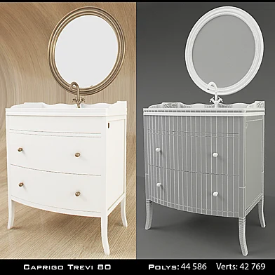 Раковина Caprigo Trevi 80