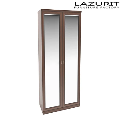 Шкаф LAZURIT art. 2720 Галатея