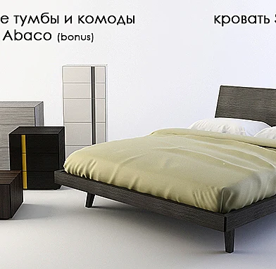 кровать SanGiacomo Febo 1.0