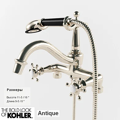 kohler K-110-3 antique
