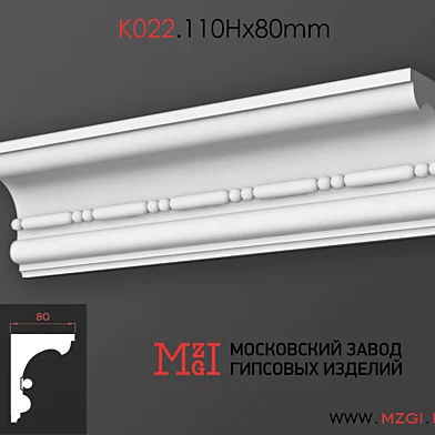 Карниз потолочный с рисунком лепнина гипс K022.110Нx80mm