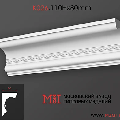 Карниз потолочный с рисунком лепнина гипс K026.110Нx80mm