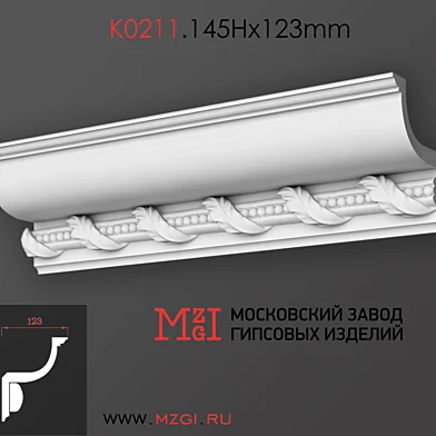 Карниз потолочный с рисунком лепнина гипс K0211.145Нx123mm