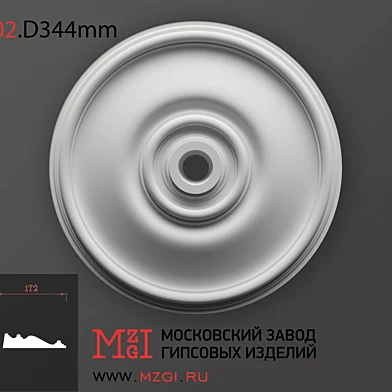 R02.D344mm