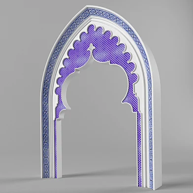 PRO MOROCCAN ARCH