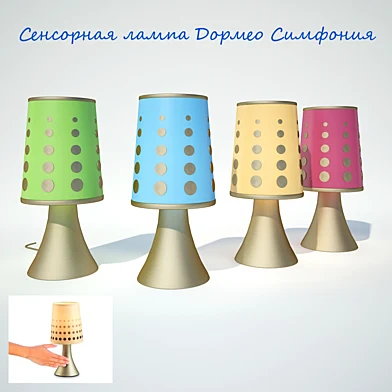 Сенсорная лампа Дормео Симфония