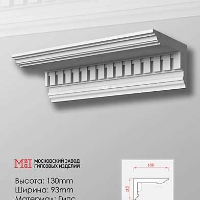 Карниз потолочный с рисунком лепнина гипс K0252.115Нx185mm