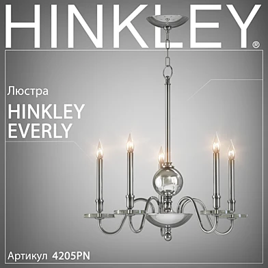Люстра  Hinkley Everly 4205PN