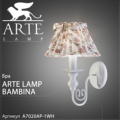 Бра Arte lamp Bambina A7020AP-1WH