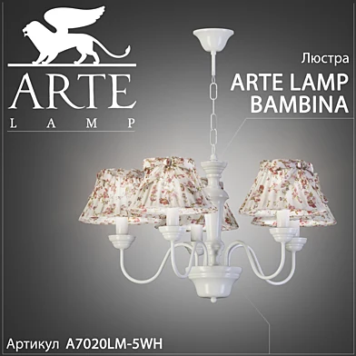 Люстра Arte Lamp Bambina A7020LM-5WH