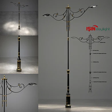 Contemporary Street Lighting