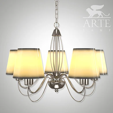 ArteLamp ORLEAN A9310LM-5WG