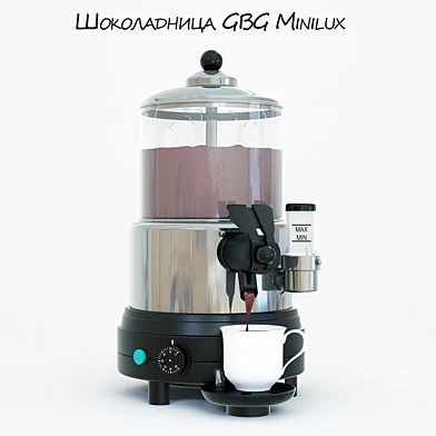 Шоколадница GBG Minilux