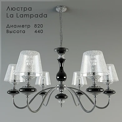 Люстра La Lampada / 6