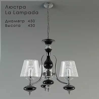 Люстра La Lampada / 3