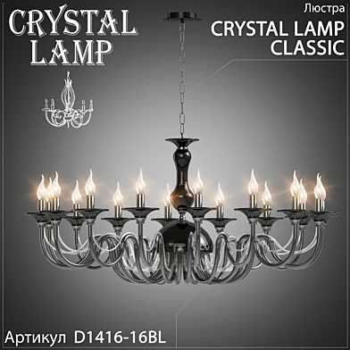 Люстра Crystal Lamp Classic D1416-16BL
