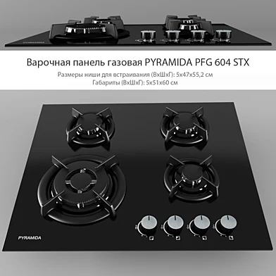 PYRAMIDA PFG 604 STX