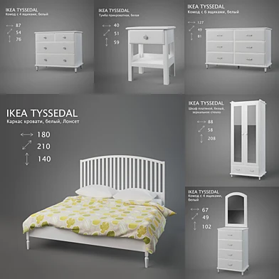 ikea tissedal set