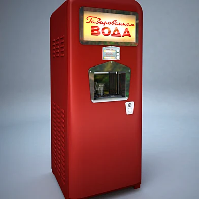 автомат по продажи газировки