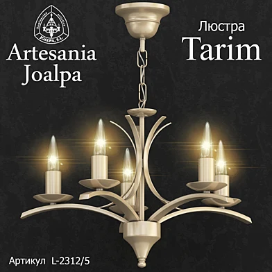 Люстра Tarim L-2312/5