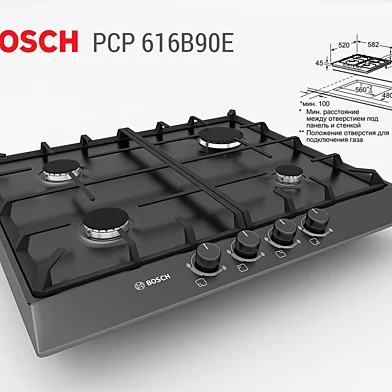 Bosch PCP 616B90E