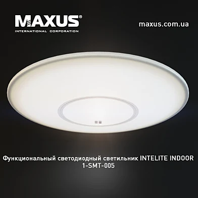 Светодиодный светильник INTELITE SMT 005