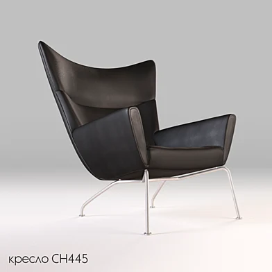 Кресло CH445