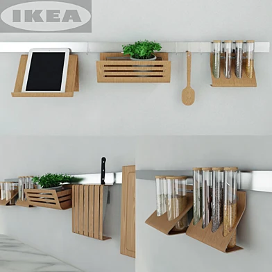 Набор кухонный Римфорса IKEA