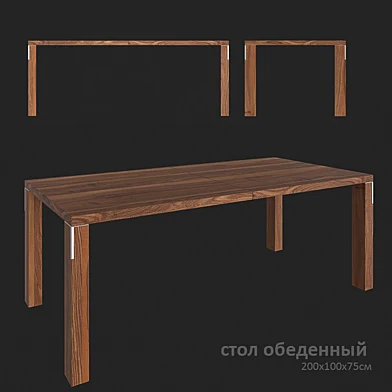 стол обеденный
