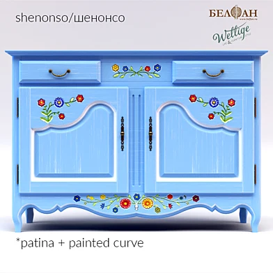 Belfan Wellige Shenonso Tumb