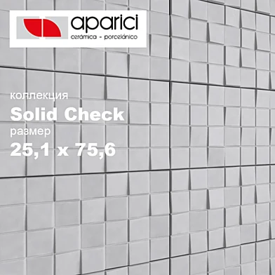 плитка Aparich Solid Check