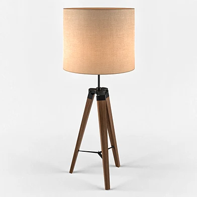 Eglo 94325 LANTADA