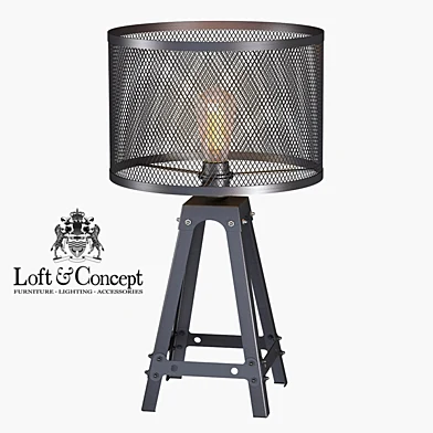 Настольная лампа Radial Cage Table Lamp