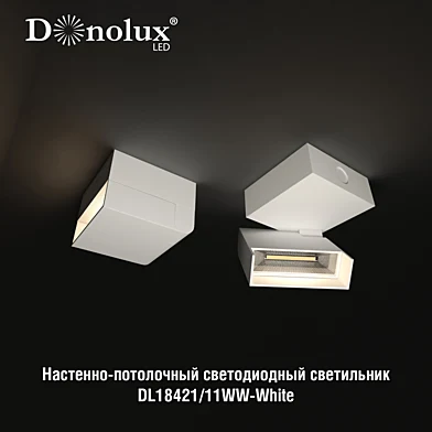 Светодиодный светильник Donolux DL18421/11WW-White