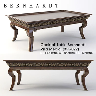 столик журнальный Bernhardt Villa Medici (355-022)