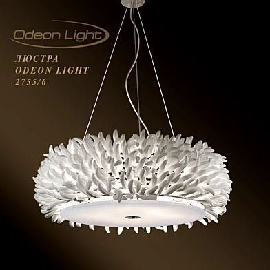 ODEON LIGHT 2755-6