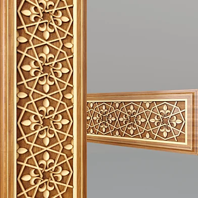 Uzbek Фриз