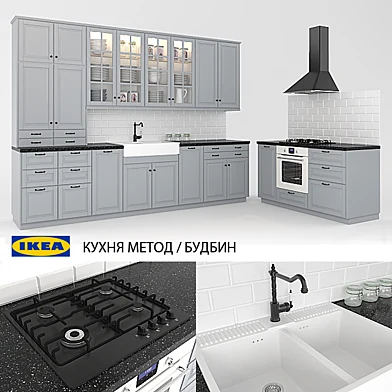 Кухня IKEA БУДБИН
