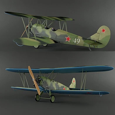 PO-2