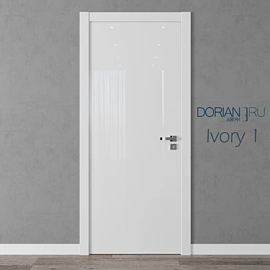 Dorian Ivory
