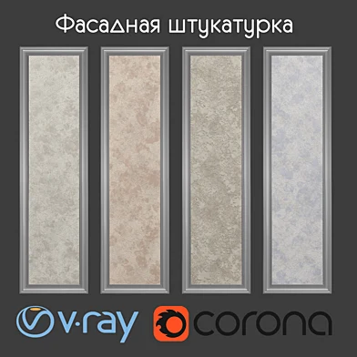 Фасадная штукатурка часть 3