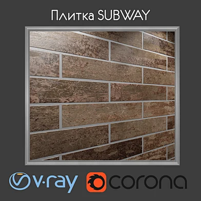 Плитка Cifre SUBWAY 3 вида