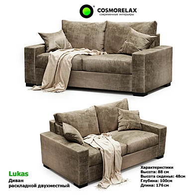 Cosmorelax Lukas