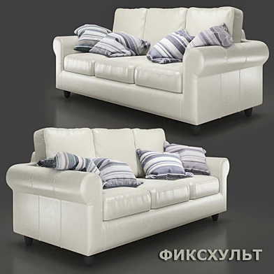 Диван-кровать ФИКСХУЛЬТ, ИКЕА