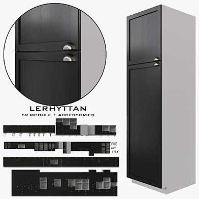 Кухня IKEA LERHYTTAN