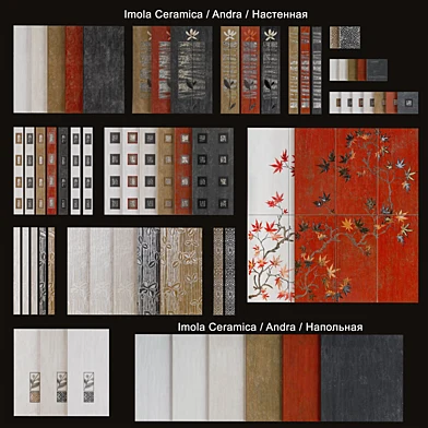 Andra / Imola Ceramica