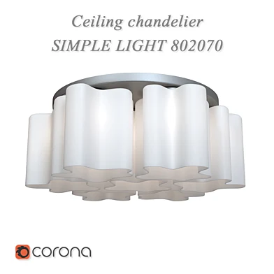 Потолочная люстра SIMPLE LIGHT 802070