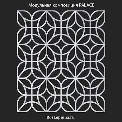OM Модульная композиция PALACE от RosLepnina