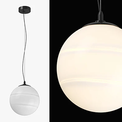 803116 Dissimo Lightstar Подвес