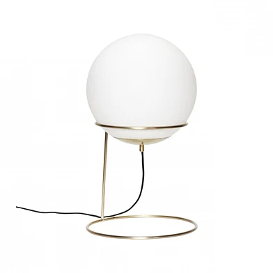 Floor lamp